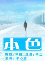 大嫂大嫂