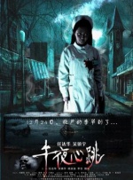 国产精品久久国产精麻豆99网站