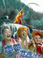 chinese调教体育生