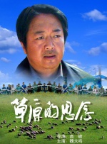 国产极品在线视频