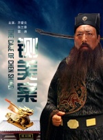 av三级在线观看