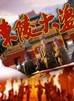 不卡一区二区在线观看