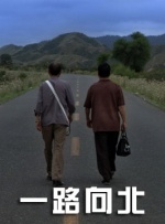 奇米av电影