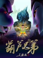 亚洲午夜精品一区二区