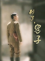 亚洲免费久久