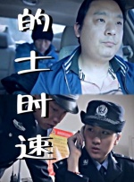韩国久久精品