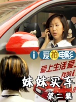 狠狠狠亚洲