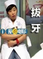 柠檬500福利神级导航