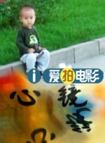 欧美亚洲网