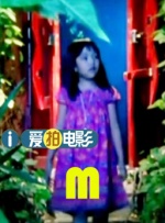 艾道瓦的红色