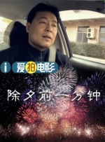 亚洲精品一区二区中文