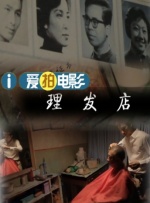 成人在线综合