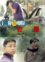 污视频网页