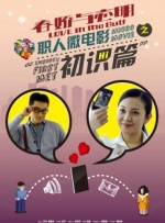 和妈妈朋友的情事