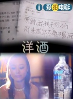 午夜色婷婷