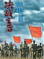 亚洲四房播