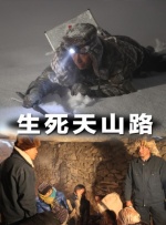 色噜噜狠狠狠综合曰曰曰88av