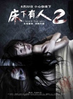 久久91亚洲精品中文字幕