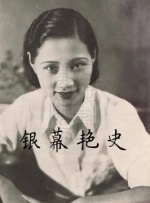 香蕉视频一区二区