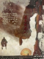 污污视频网站免费看