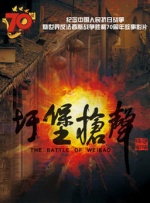 福利影院第一页