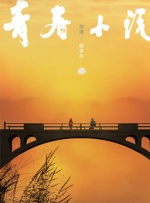 亚洲 欧美 另类 日韩