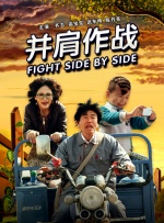 久久久久中文字幕