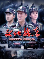 亚洲国产欧美久久香综合