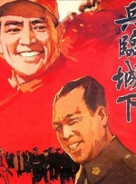 亚洲黄一区二区三区