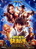 国产合集福利视频在线视频