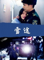 亚洲区视频在线