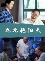牛牛热