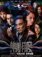 高中生破处在线观看