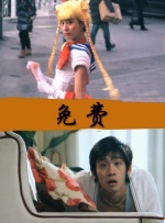 国产精品久久久久久久福利院