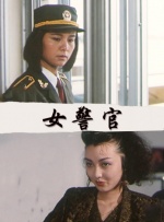 国产精品成人在线