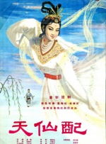 打屁股丨vk(女)