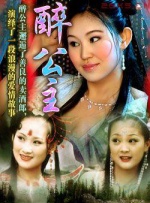 欧美怡春院一区二区三区