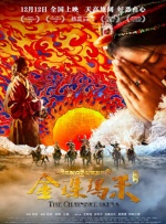 家庭教师