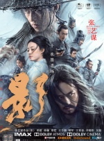 虫虫漫画免费漫画弹窗入口