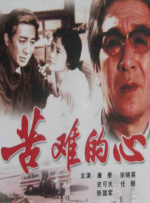 国产高清一级毛片在线不卡