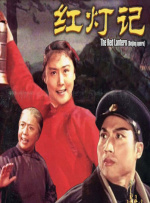 5858s免费视频成人
