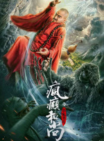 一个好妈妈
