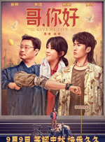 成人自拍电影