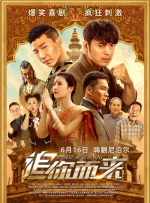 免费视频一区二区性色