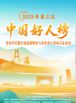 老司机午夜性生免费福利