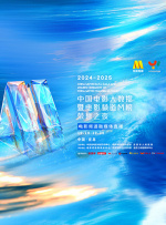 国产福利一区二区三区视频在线