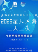 少妇高潮惨叫久久久