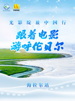 欧美成人久久久免费播放