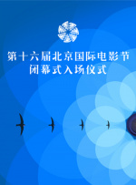 亚欧精品在线观看