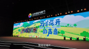 久久这里只有精品视频在线视频15